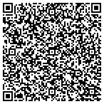 QR-код с контактной информацией организации РОО Спортивный клуб "Фаворит"