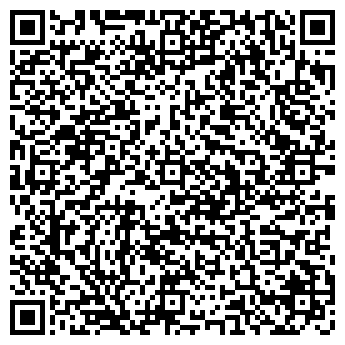 QR-код с контактной информацией организации Глория Т