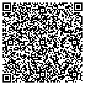 QR-код с контактной информацией организации Такси Ошмяны Александр