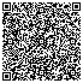 QR-код с контактной информацией организации ООО Вери гуд