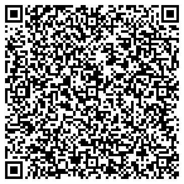 QR-код с контактной информацией организации Royal Cars