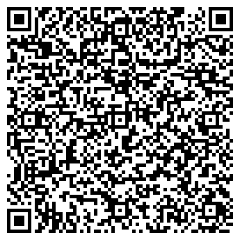 QR-код с контактной информацией организации ИП Фабрика "Заря"