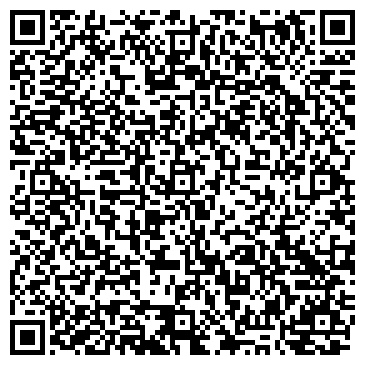 QR-код с контактной информацией организации ООО Телерем