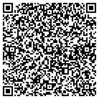 QR-код с контактной информацией организации ООО Айсберг Сервис