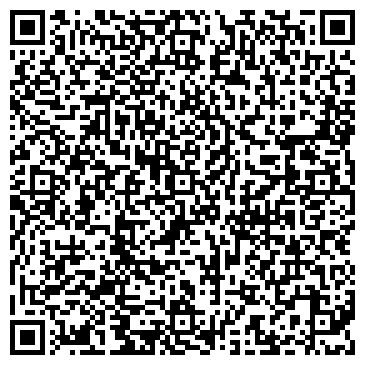 QR-код с контактной информацией организации ООО Стройкомплект