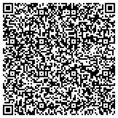 QR-код с контактной информацией организации Учебный центр «Декарт»
