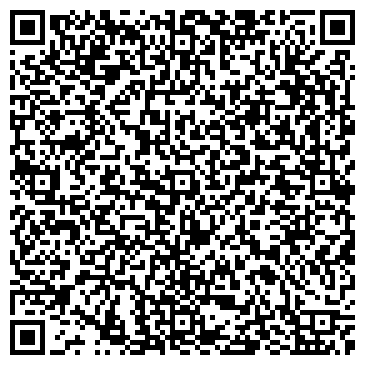 QR-код с контактной информацией организации Обувь Stalker Донецк