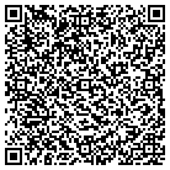 QR-код с контактной информацией организации ООО "Драйвер Роста"
