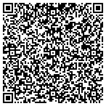 QR-код с контактной информацией организации ООО «СЕРВИС-ШЕФ»