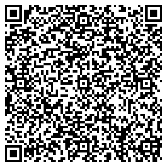 QR-код с контактной информацией организации ООО Бигам