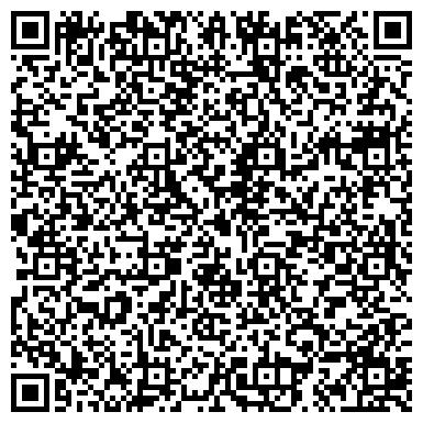 QR-код с контактной информацией организации ООО Строительная компания Ремонт PRO
