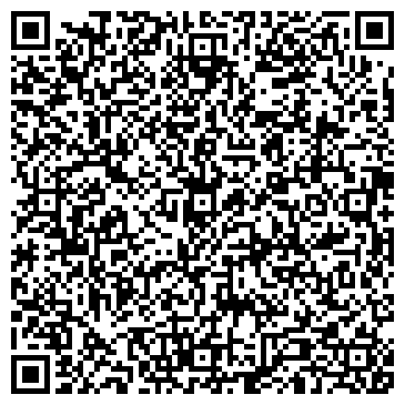 QR-код с контактной информацией организации «Компьютерная клиника»