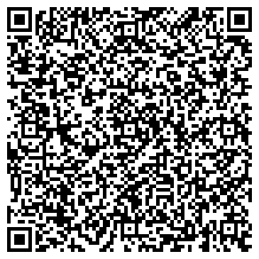 QR-код с контактной информацией организации ООО Тов Енкар Украина