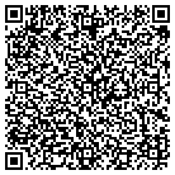 QR-код с контактной информацией организации ТОО "ПСК Санита-С"