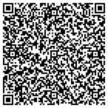 QR-код с контактной информацией организации "Велком"