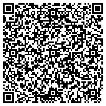 QR-код с контактной информацией организации Винтаж