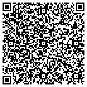 QR-код с контактной информацией организации ПК Немо