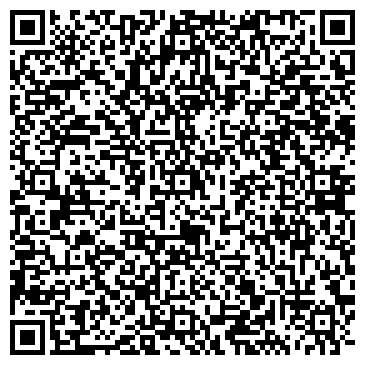 QR-код с контактной информацией организации ООО "ИнтеГралГруп"
