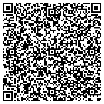 QR-код с контактной информацией организации ООО «Регфотрейд»