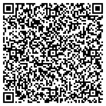 QR-код с контактной информацией организации ООО Алайн