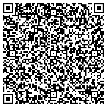 QR-код с контактной информацией организации ООО Ваш Комин Дымоходы