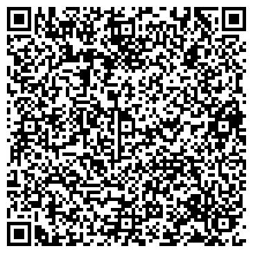 QR-код с контактной информацией организации ООО Сервис "Докажи"