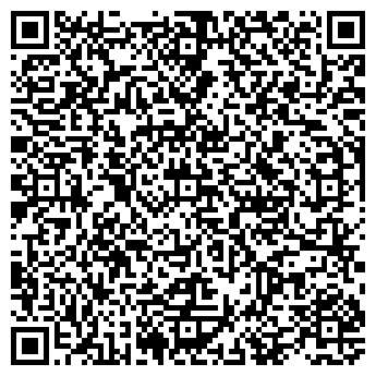 QR-код с контактной информацией организации ООО Центр галивации