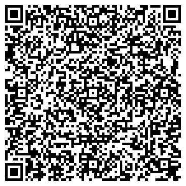 QR-код с контактной информацией организации ООО "Segway Service"