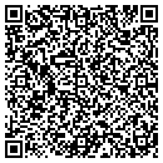 QR-код с контактной информацией организации ООО Крем Беру