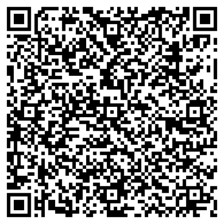 QR-код с контактной информацией организации МЯГКОFF