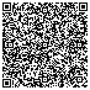 QR-код с контактной информацией организации ООО Мобитех
