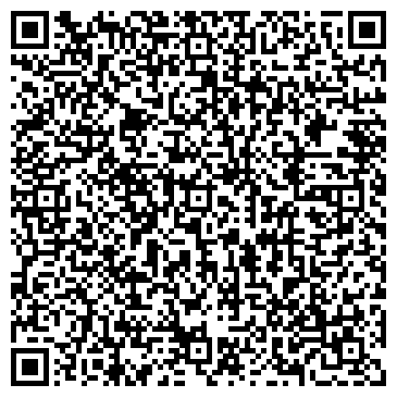 QR-код с контактной информацией организации ООО ТК УралПартс