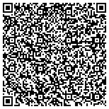 QR-код с контактной информацией организации ООО «ЛАКШЕРИ-ПЛИТКА»