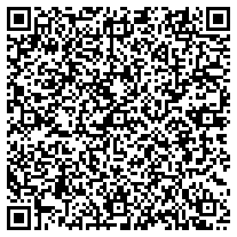 QR-код с контактной информацией организации Приоритет