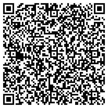 QR-код с контактной информацией организации ООО Септобак