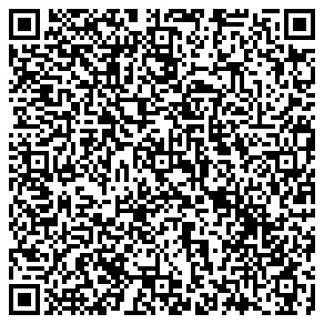 QR-код с контактной информацией организации ИП Pen-Luxe
