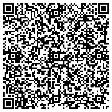 QR-код с контактной информацией организации GOLDEN LION