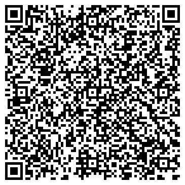 QR-код с контактной информацией организации ИП DF Cosmetics
