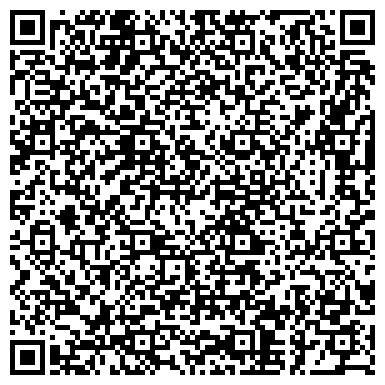 QR-код с контактной информацией организации ООО СпецСтройСервисРегион