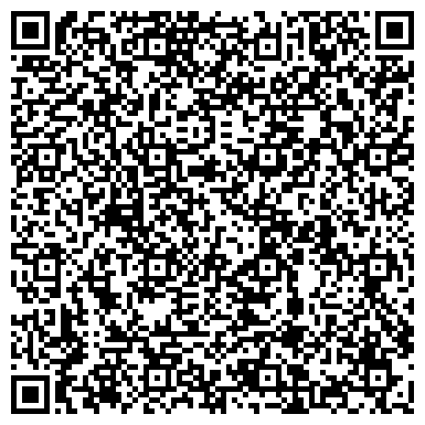 QR-код с контактной информацией организации ООО "УммаТур"