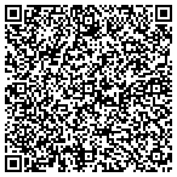 QR-код с контактной информацией организации ООО «Мека Плюс»