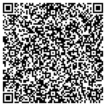 QR-код с контактной информацией организации Хостел Арбуз