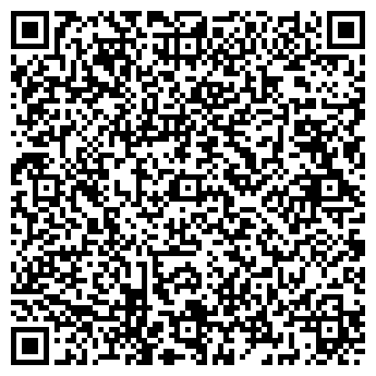 QR-код с контактной информацией организации ООО Рафаэле Эспозито