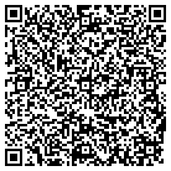 QR-код с контактной информацией организации СтройТехЭксперт