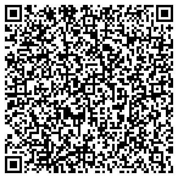 QR-код с контактной информацией организации ООО Арт-Ленд