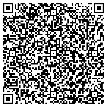 QR-код с контактной информацией организации ООО Dance Traffic