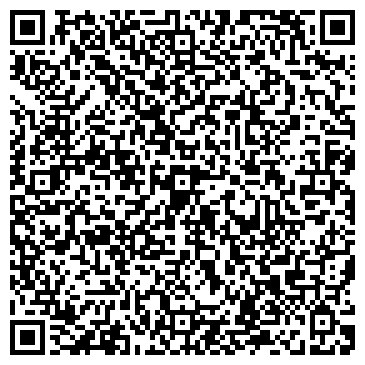 QR-код с контактной информацией организации DiVina Bellezza