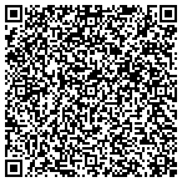 QR-код с контактной информацией организации Интернет-магазин кальянов HUKA