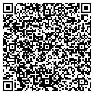 QR-код с контактной информацией организации ООО Ongrad