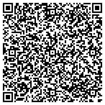 QR-код с контактной информацией организации ООО Алси-ФармТех